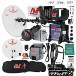 فلزیاب جی پی ایکس 5000 | GPX 5000