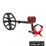 فلزیاب ونکویش 540