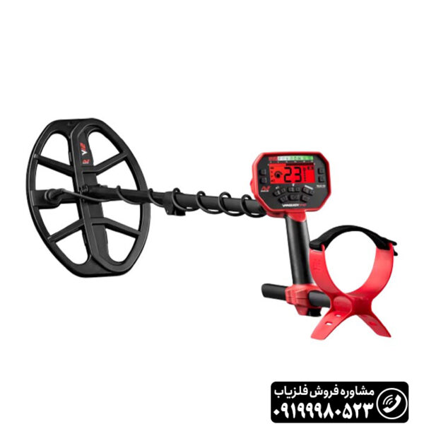 فلزیاب ونکویش 540