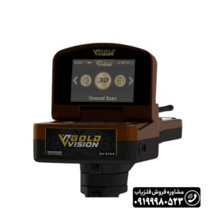ردیاب گلد ویژن Gold Vision