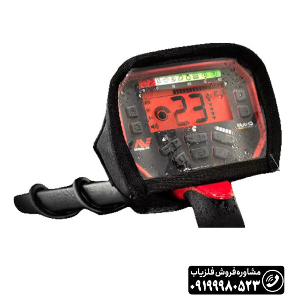 فلزیاب ونکویش  540