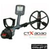 فلزیاب سی تی ایکس CTX 3030