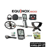 فلزیاب اکوناکس 800 EQUINOX