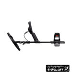 فلزیاب مانتیکور