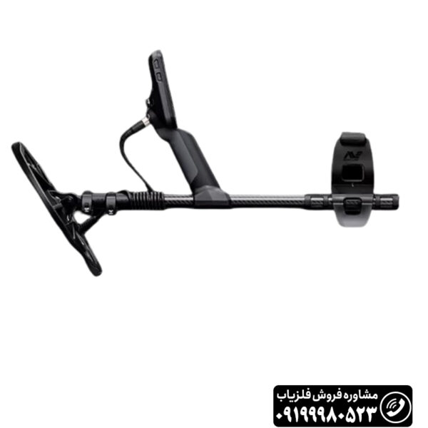 فلزیاب Equinox 900 ماینلب