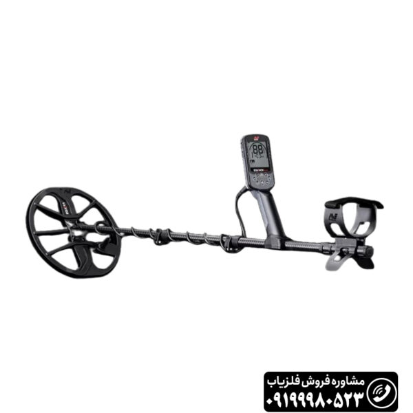 فلزیاب Equinox 900 ماینلب
