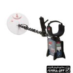 فلزیاب جی پی ایکس 5000 | GPX 5000