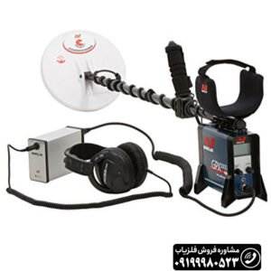 فلزیاب جی پی ایکس 5000 | GPX 5000