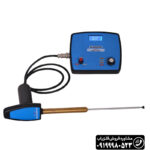 ردیاب ال آر ال LRL 1000