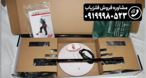 فلزیاب جی پی ایکس 5000