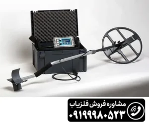 فلزیاب لورنز