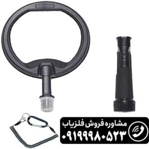 پین پوینتر اسکوبا
