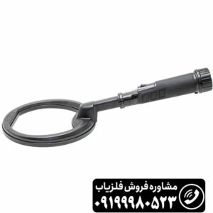 پین پوینتر اسکوبا