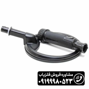 پین پوینتر اسکوبا