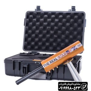 ردیاب ای کی اس AKS