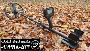 فلزیاب نقطه زن