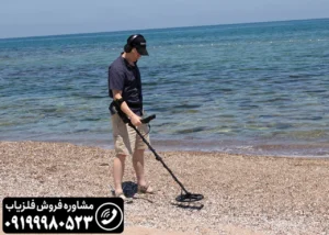 فلزیاب نوکتا لجند