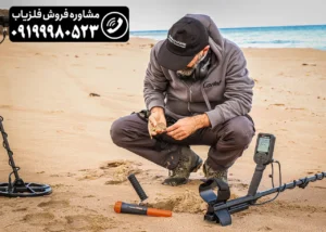 فلزیاب نوکتا لجند