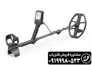 فلزیاب نوکتا لجند