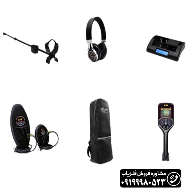 فلزیاب GF 650