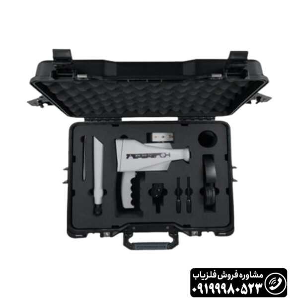 ردیاب BR 50