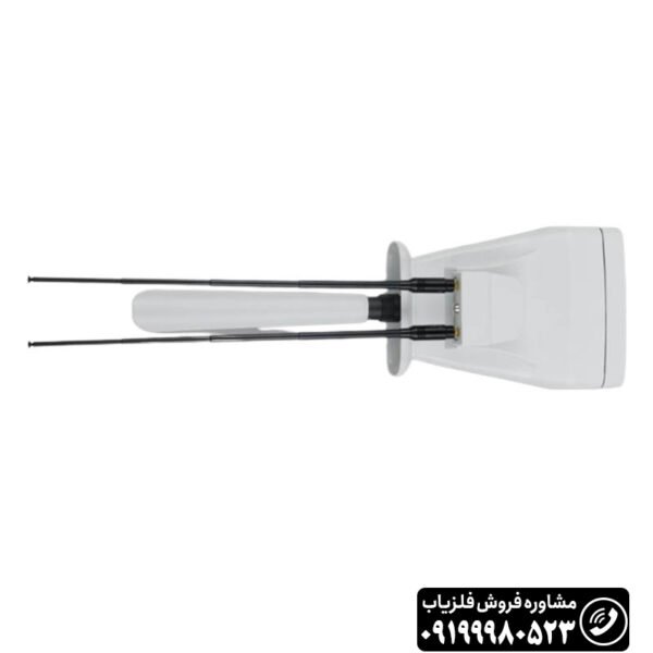 ردیاب BR 50