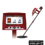 فلزیاب AJAX ARES آرس