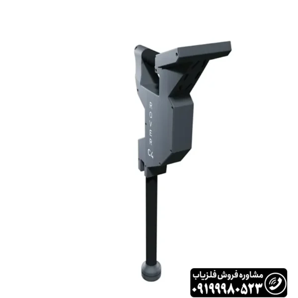 فلزیاب تصویری روور سی 4 - Image 4