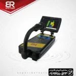فلزیاب تصویری رویال آنالایزر پرو 6000