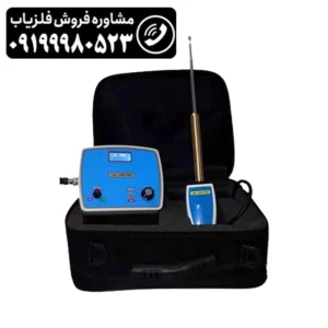 ردیاب ال ار ال LRL