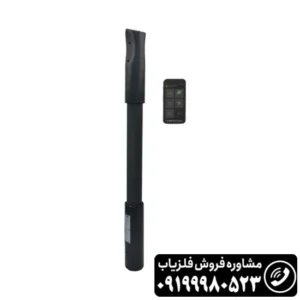 فلزیاب تصویری فیوژن