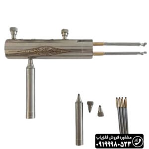 ردیاب فلزات Model 15 مدل 15