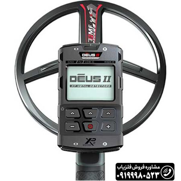 فلزیاب ایکس پی دئوس XP Deus 2