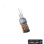 شعاع زن فرکانسی Radix رادیکس