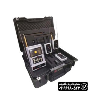 ردیاب BR 800 P