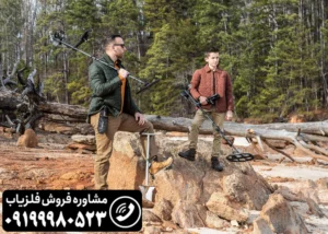 فلزیاب دابل اسکور