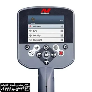 فلزیاب سی تی ایکس
