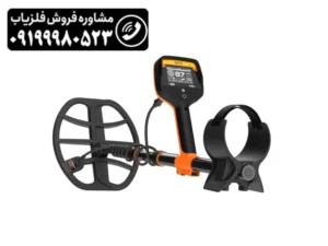فلزیاب کوئست V80