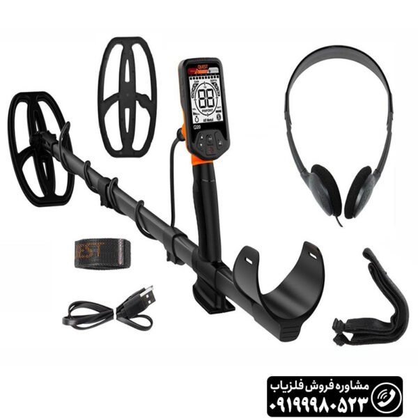 فلزیاب کوئست QUEST X5