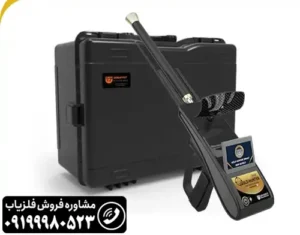 ردیاب گلد هانتر اسمارت