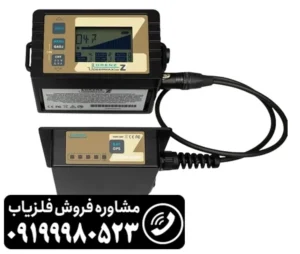 فلزیاب لورنز