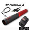 پین پوینتر XP MI-6 ام آی 6 ایکس پی