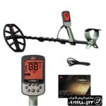 فلزیاب اکسترا پرو X-TERRA PRO
