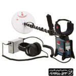 فلزیاب GPX5000