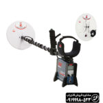 فلزیاب GPX5000