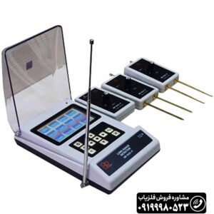 ردیاب BR 800 P بی ار 800 پی
