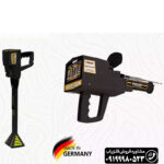 فلزیاب مگا اسکن پرو