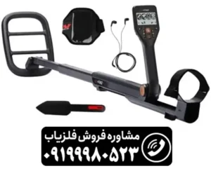 طلایاب قوی