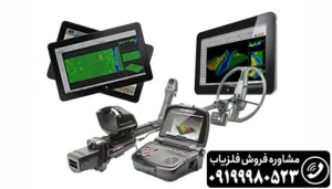 طلایاب قوی
