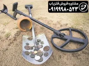 طلایاب قوی